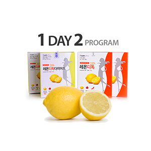 스마트 레몬디톡 다이어트 - 1DAY2(단기집중)